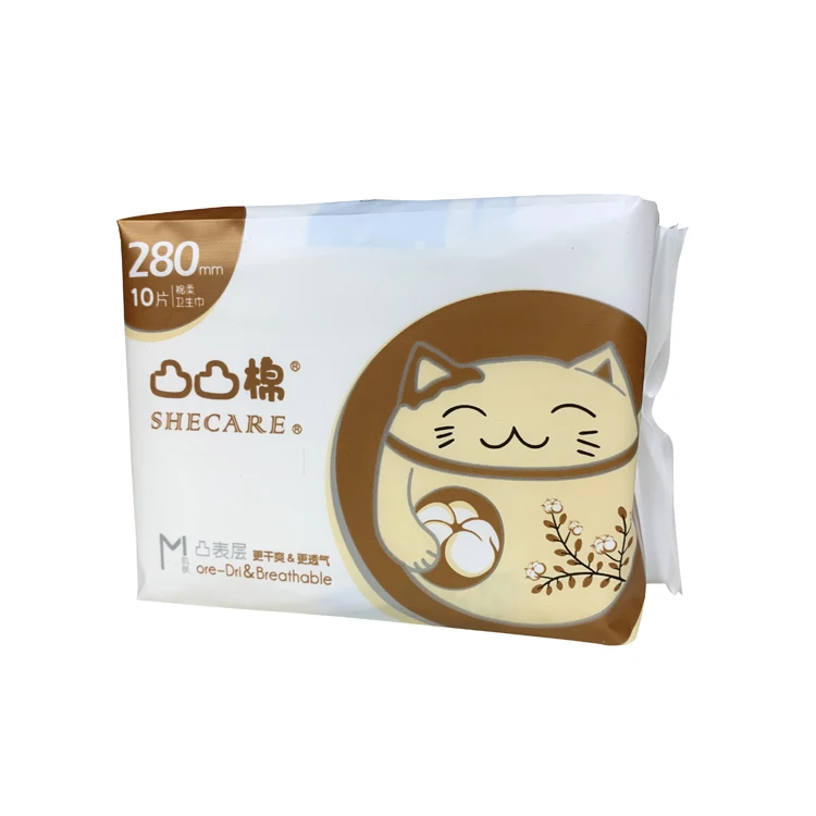 
100 Organic Cotton Menstrual Feminine Hygiene Period Lady Napkin Sanitary Pad for Women 