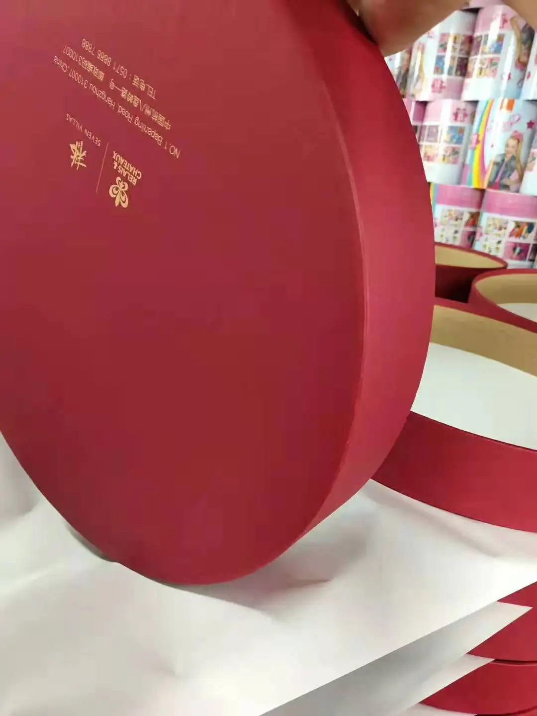 
RT300/RT300A Semi Automatic Round Box Making Machine 