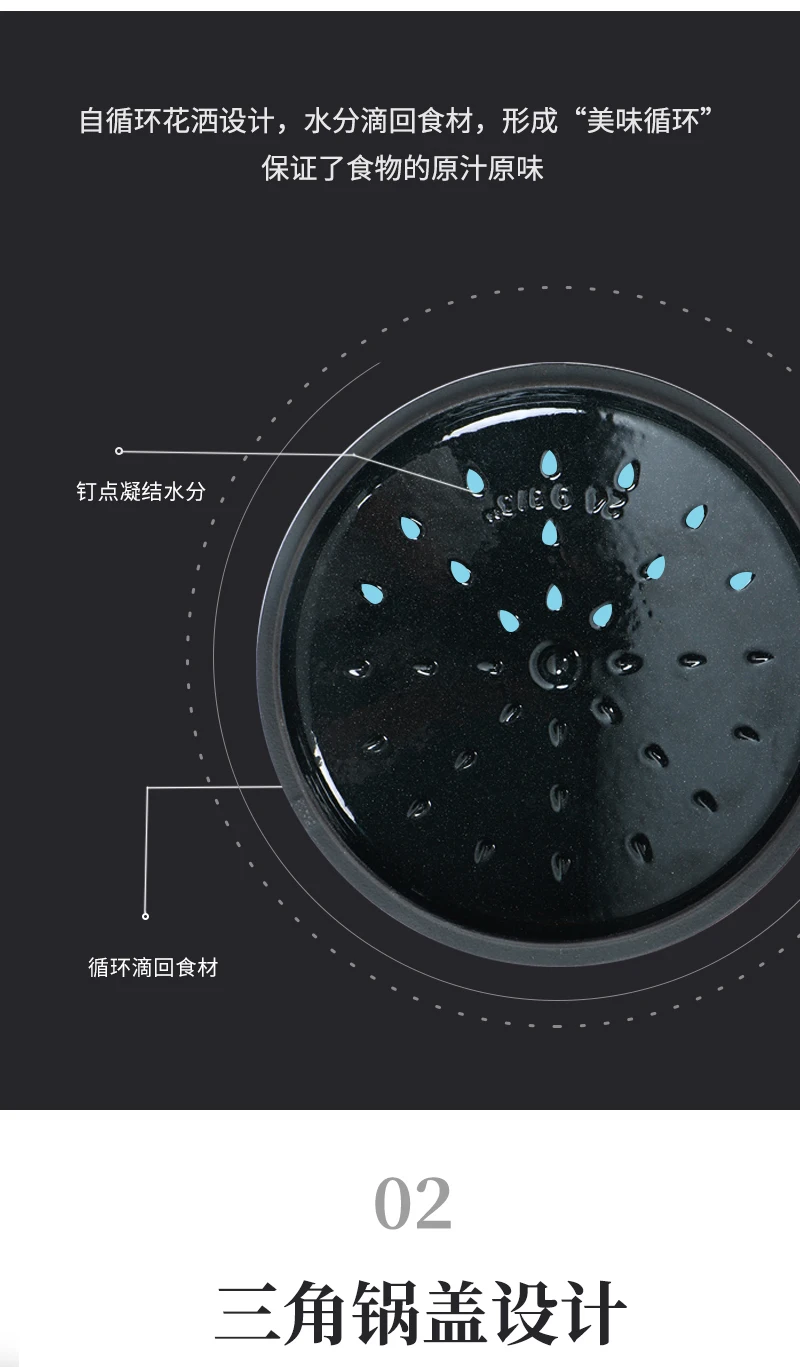 QULENO Cast Iron Enamel Cooker Brilliant Black Aristotle Ornate Design No Touch Metal Button Upgraded Features for Soup Cooking