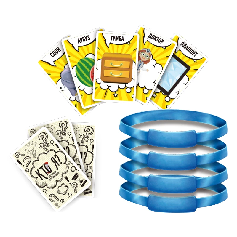 Russian Gusse Who am I Party Game for Kids Table Board Game Playing Game for Kids Toy Novelty Gag Toys