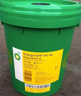 High Quality BP Baxter Bartran HV15 HV22 HV32 HV46 HV68/100 Anti-Wear Hydraulic Oil Free Shipping