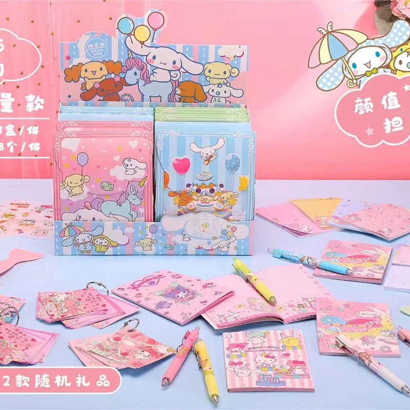 945 Big Ear Dog blind bag primary and secondary school students cute cartoon stationery gift set office gift box surprise box