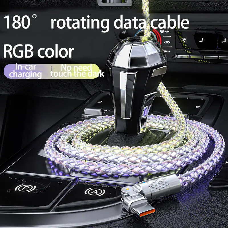 100W RGB Star Light Type C Data Cable Optical Flowing  Light  180 Degree Rotation USB Cable with Breathing LED Light