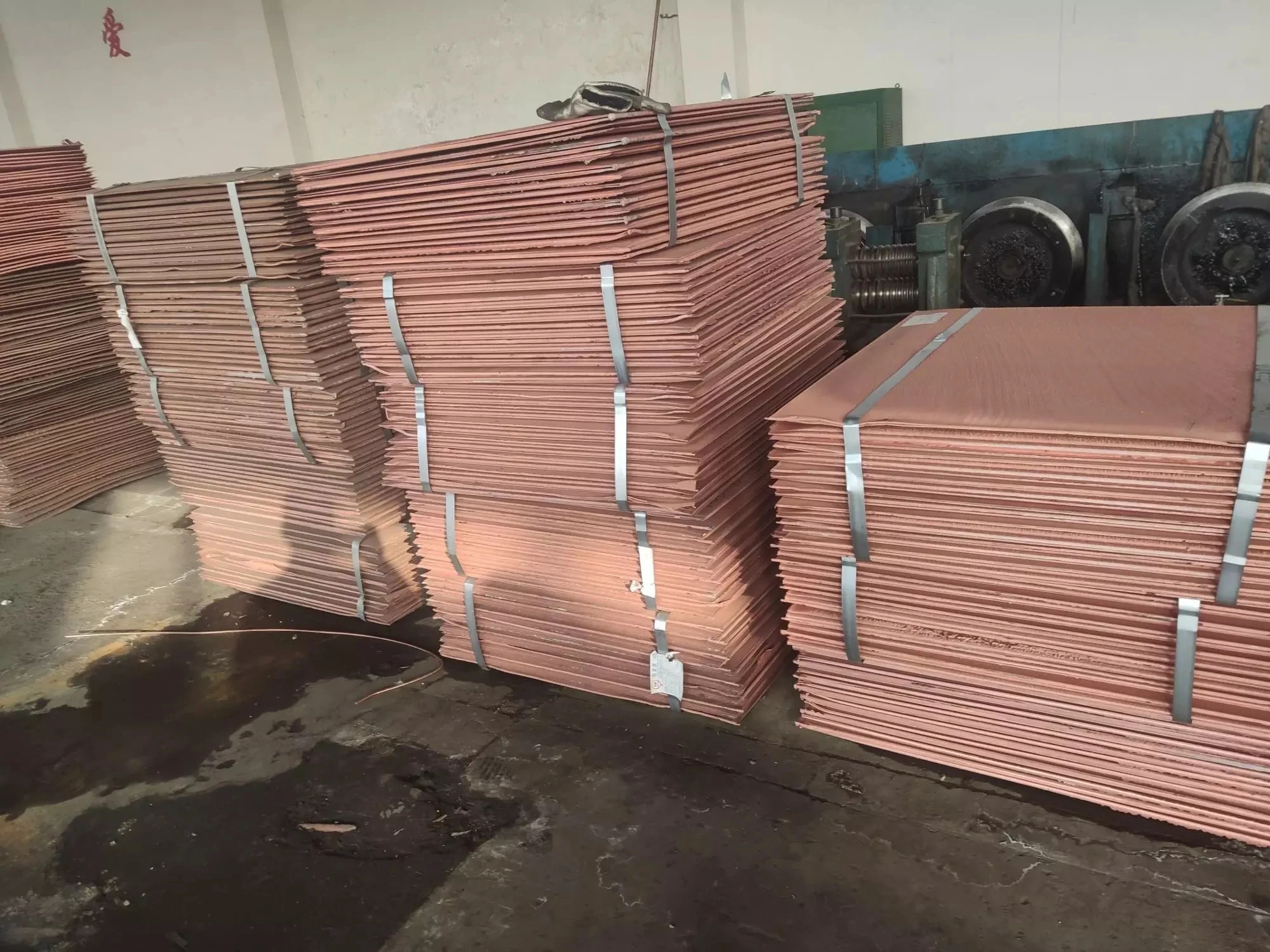 high quality electrolytic copper cathodes 99 99