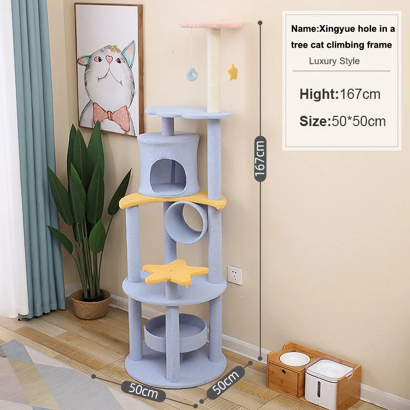 UT-1 2023 Hot sale multi-level large flower cat tree modern luxury toy bed cat tree tower