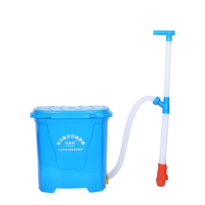 China Manufacturer Manure Granule Fertilizer Applicator Spreaders For Fish Ponds Farm