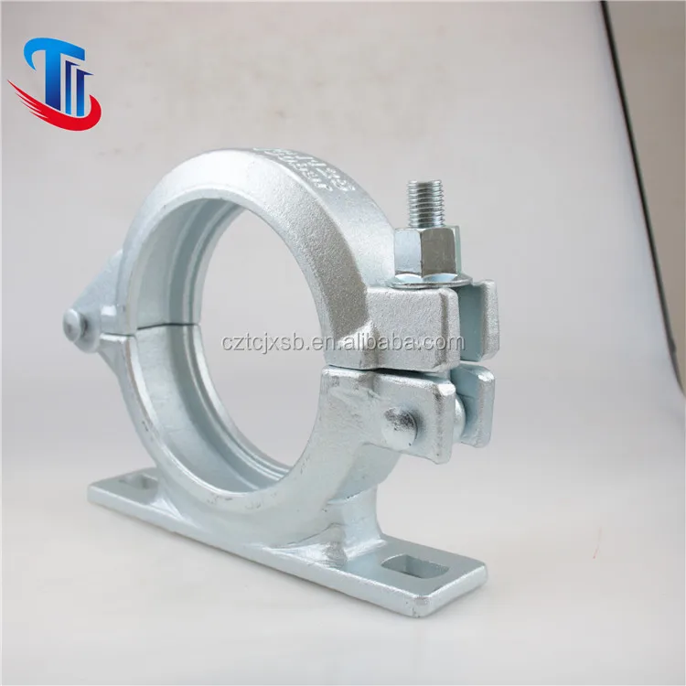 concrete pump pipe clamp with pedestal support coupling 5 inch DN125