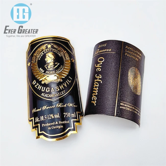 Luxury Classical Copper Retro Style Customized Metal Label for Decanter Wine Whisky Rum