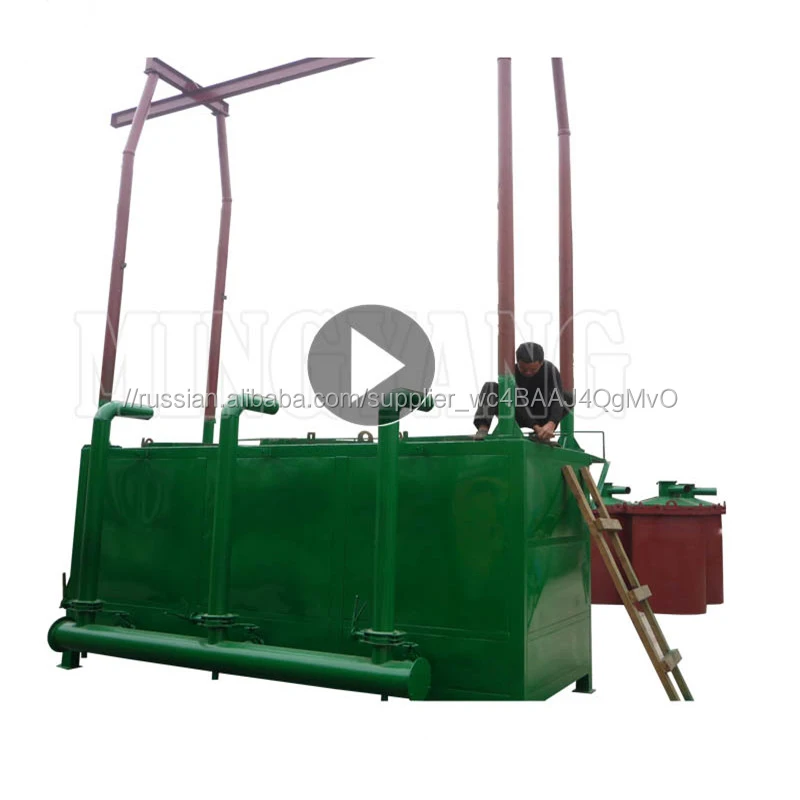 CE approved coconut shell charcoal making machine wood briquette kiln for coking bamboo kiln