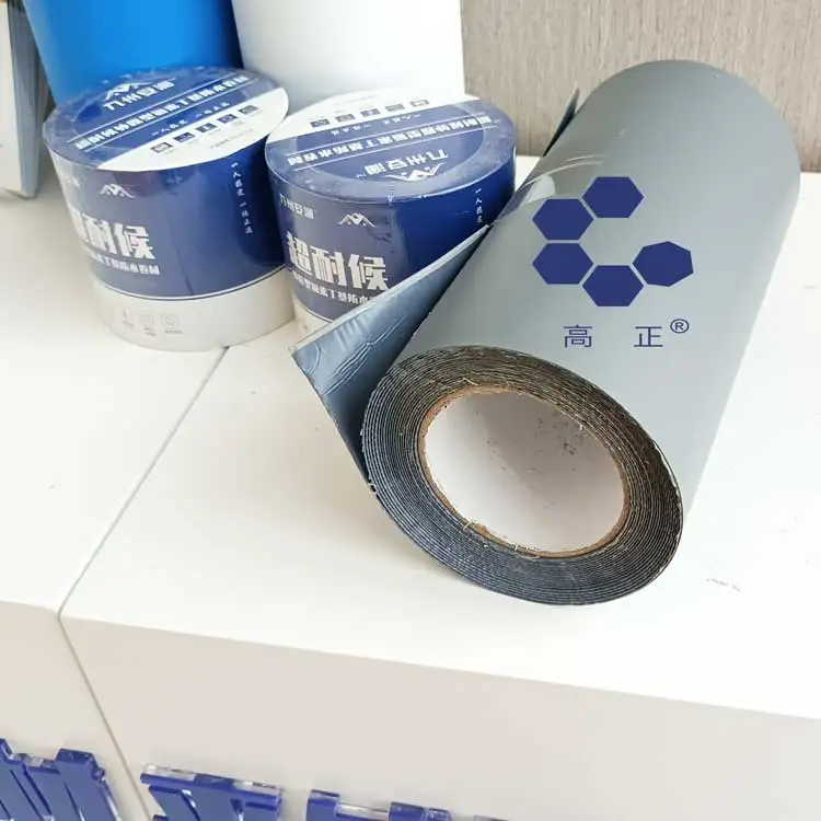 2023 long service life butyl rubber membrane for roof waterproofing