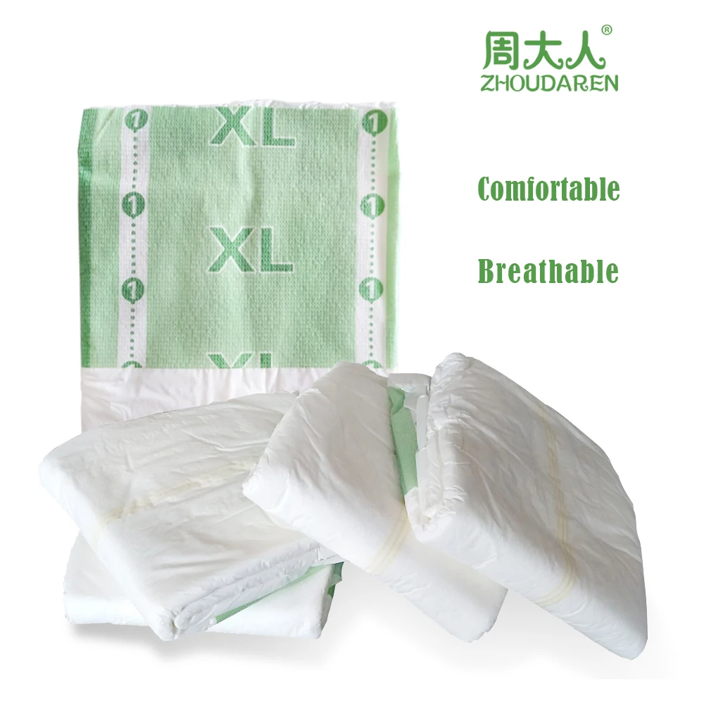 Японский тканевый подгузник для взрослых SAP, ультратолстый подгузник для взрослых