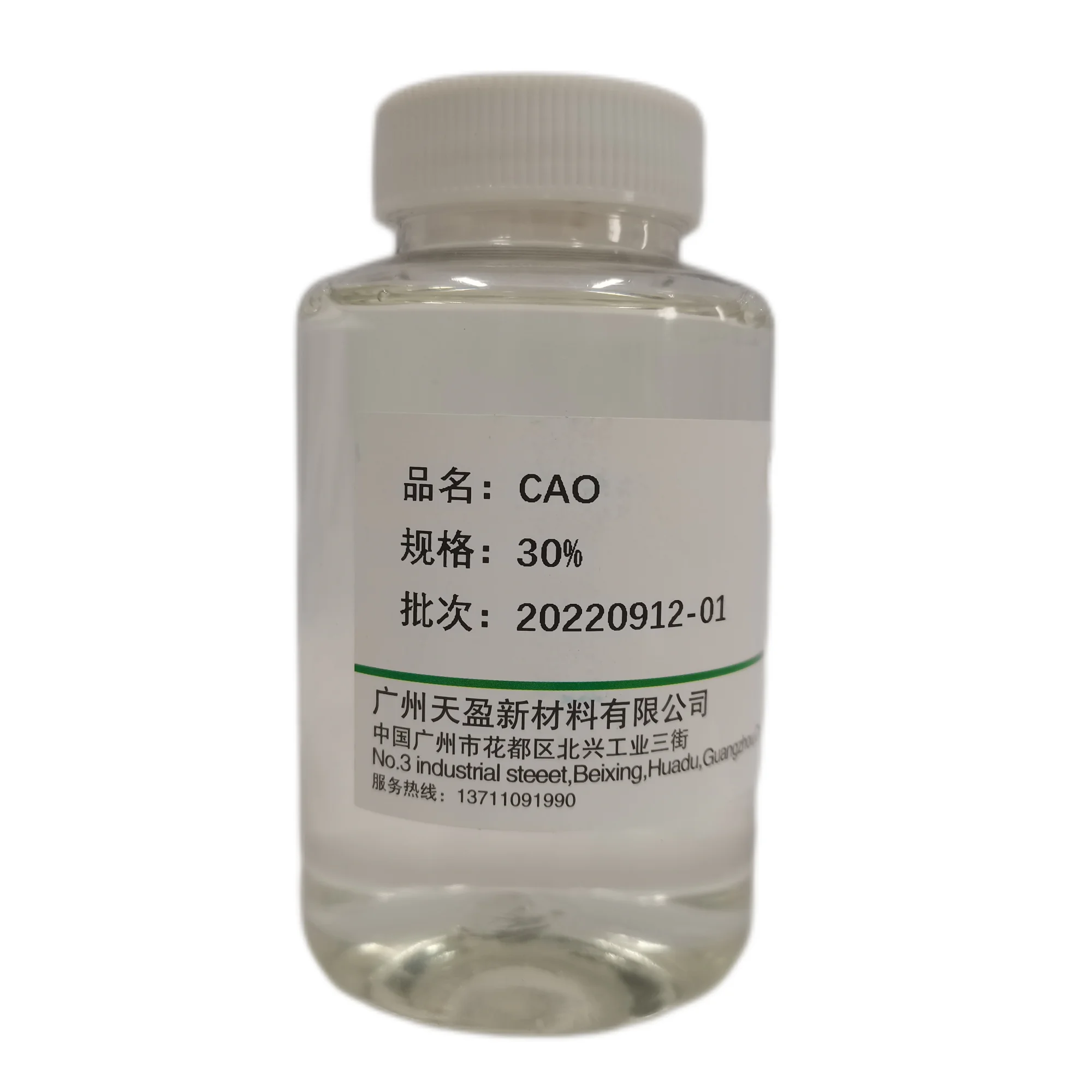 Amphoteric Surfactant Thickening Agent Clear Liquid CAO Cocamidopropylamine Oxide CAS No 68155-09-9