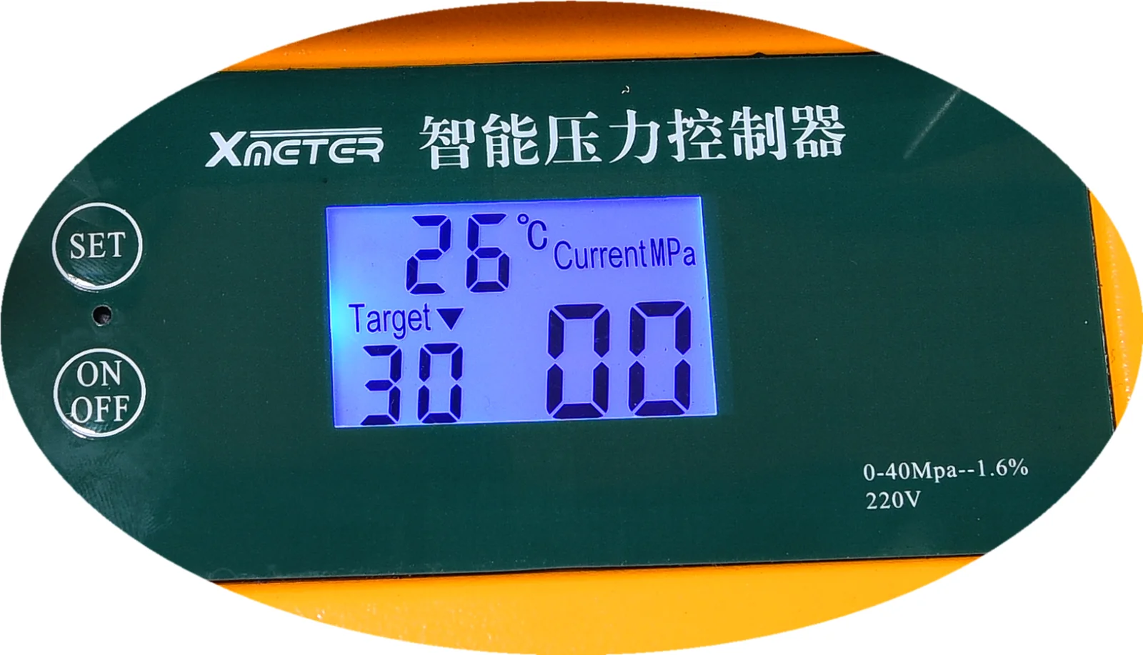 Acecare 17KG pcp air compressor 4500 psi hunting outdoor