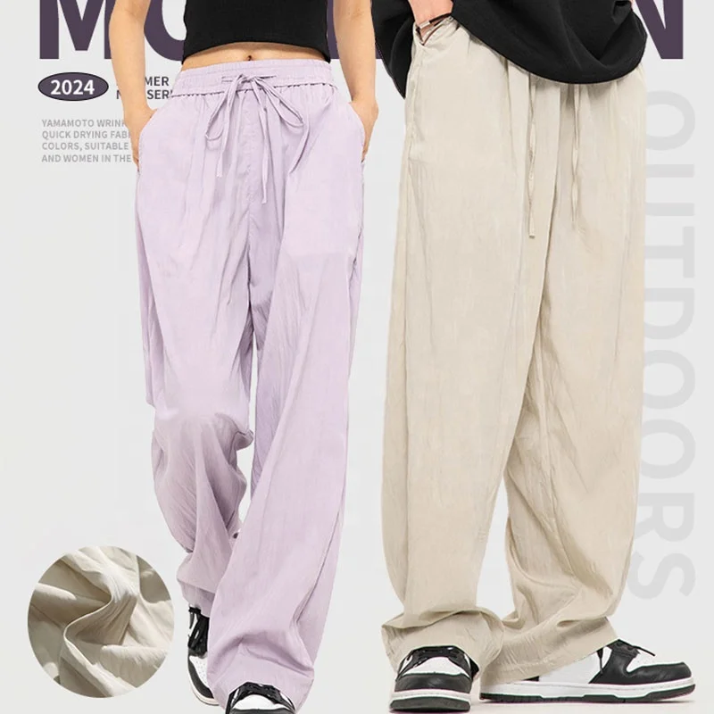 Wholesale Summer Thin Ice-Cool Fabric Breathable Quick Dry Drawstring Elastic Belt Loose Straight Leg Casual Sports Sweatpants