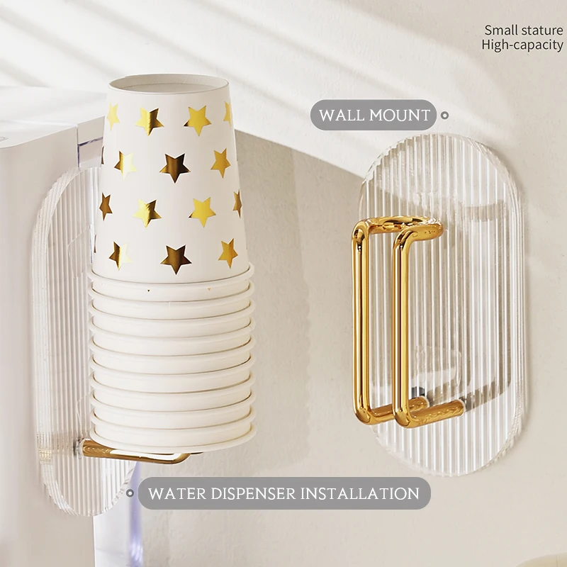 OSBORN Paper Cup Holder Disposable Cup Anti-dust Storage Rack Home Kitchen Water Dispenser Cup Holder Dispenser