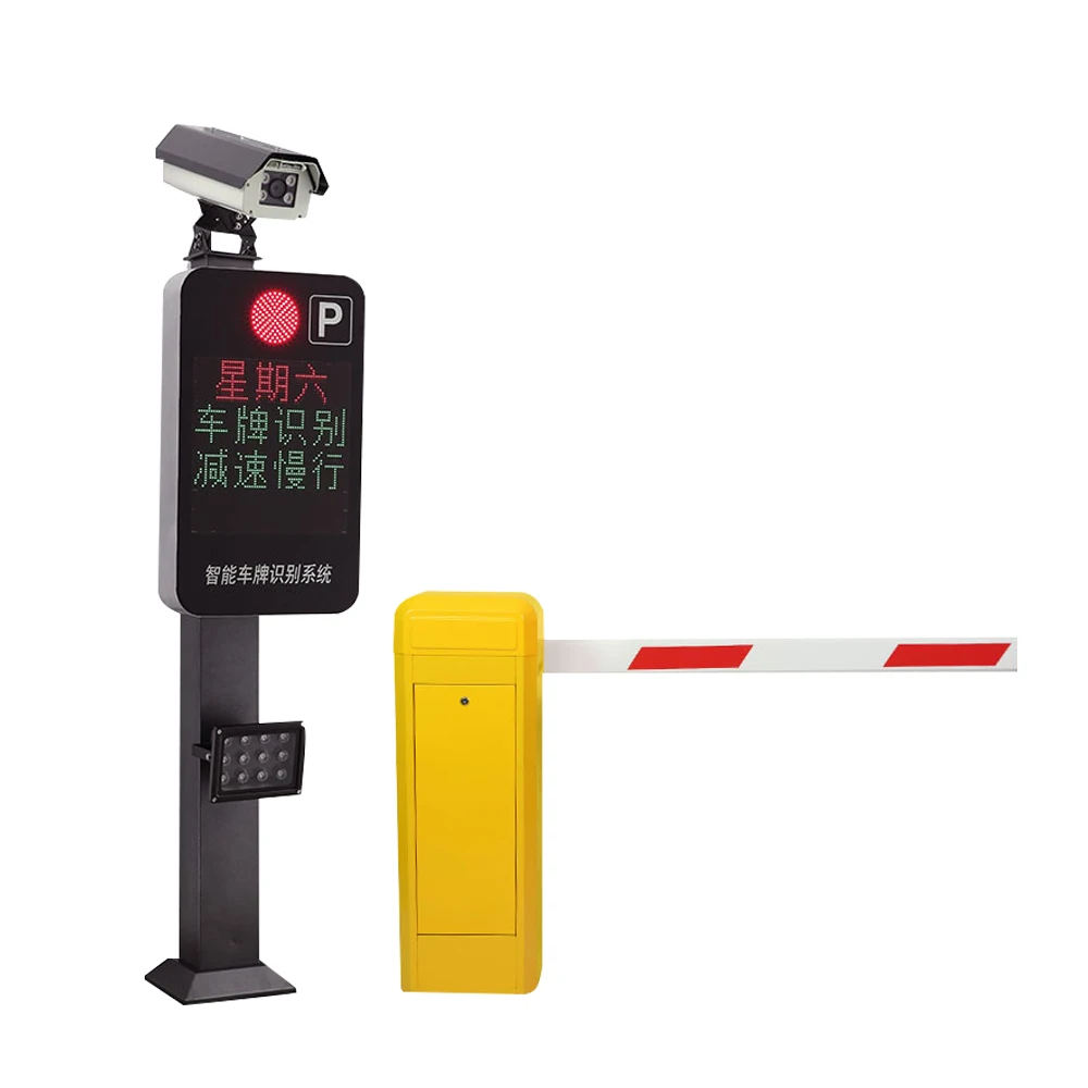 Nice Automatic Security Boom Barrier Gate for Car Parking