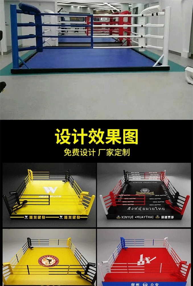 Good Quality MMA Floor Boxing Ring & Professional Stage Elevated Type Boxing Ring
