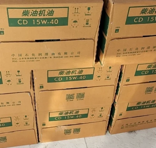 Великая стена аутентичный Zunlong T400 CH-4 15W-40/20W-50 дизельный двигатель масляный Чан оптом из Китая