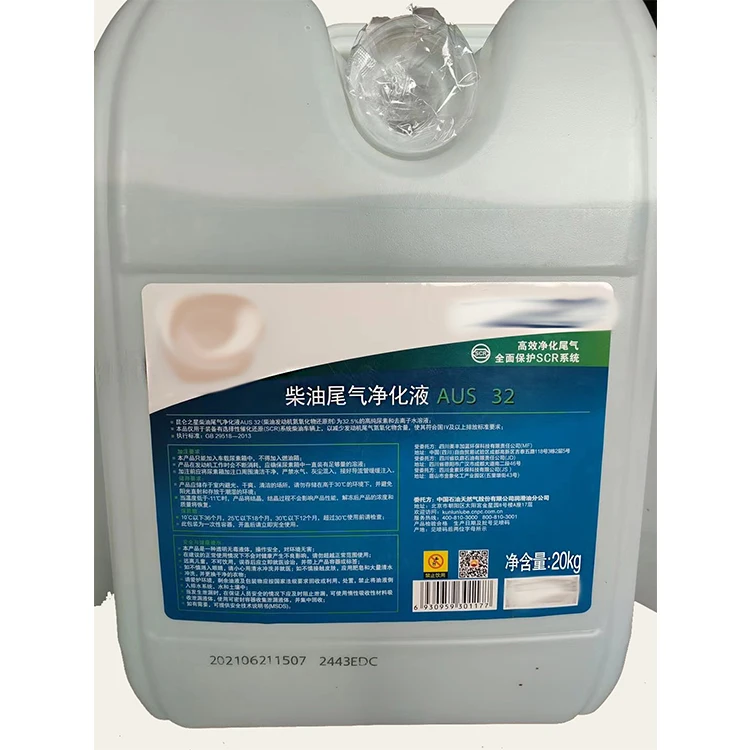 Ad blue 10L, urea 32.5% / ad blue For Diesel Vehicles