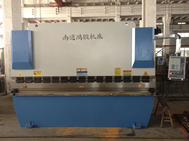 
CNC system press brake machine easy to operate hydraulic bending machine 