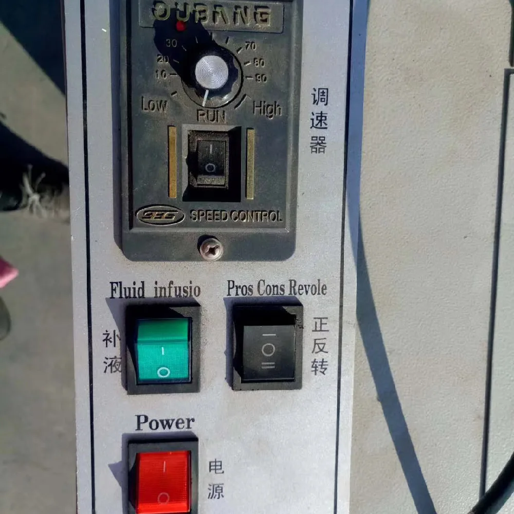 Uv Coating Machine Varnish Mini Laminating Machine Uv Coating And Digital Hot Foil Machine