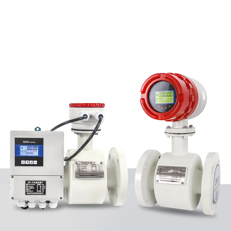 Digital water food grade electronic flow meter industrial intelligent sewage water magnetic electromagnetic flowmeter