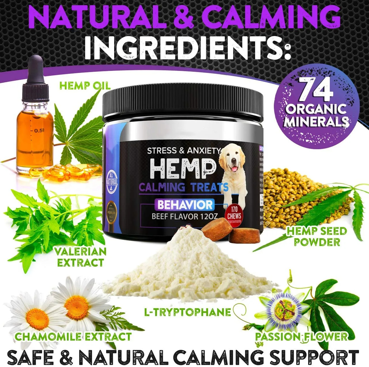 Конопляное успокаивающее лакомство для собак конопляное масло 120 мягких