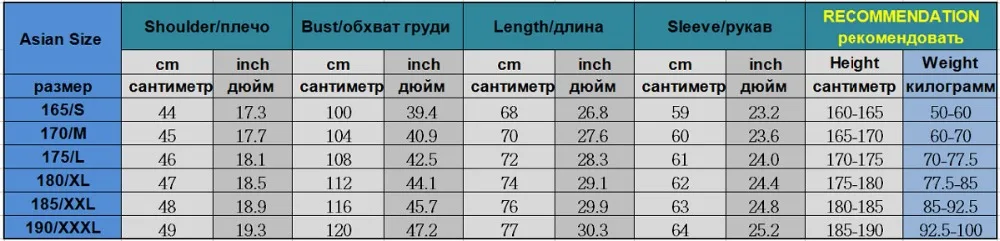 Brand Wine Red Mens Dress Shirts 2024 Fashion Golden Rose Flower Print Button Down Shirt Men Slim Fit Long Sleeve Chemise Homme