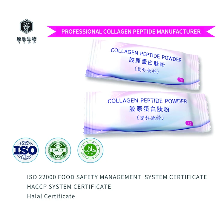 Whitening Skin hydrolyzed fish Collagen Peptides powder Chinese manufacturer high purity Instant soluble for Woman beauty