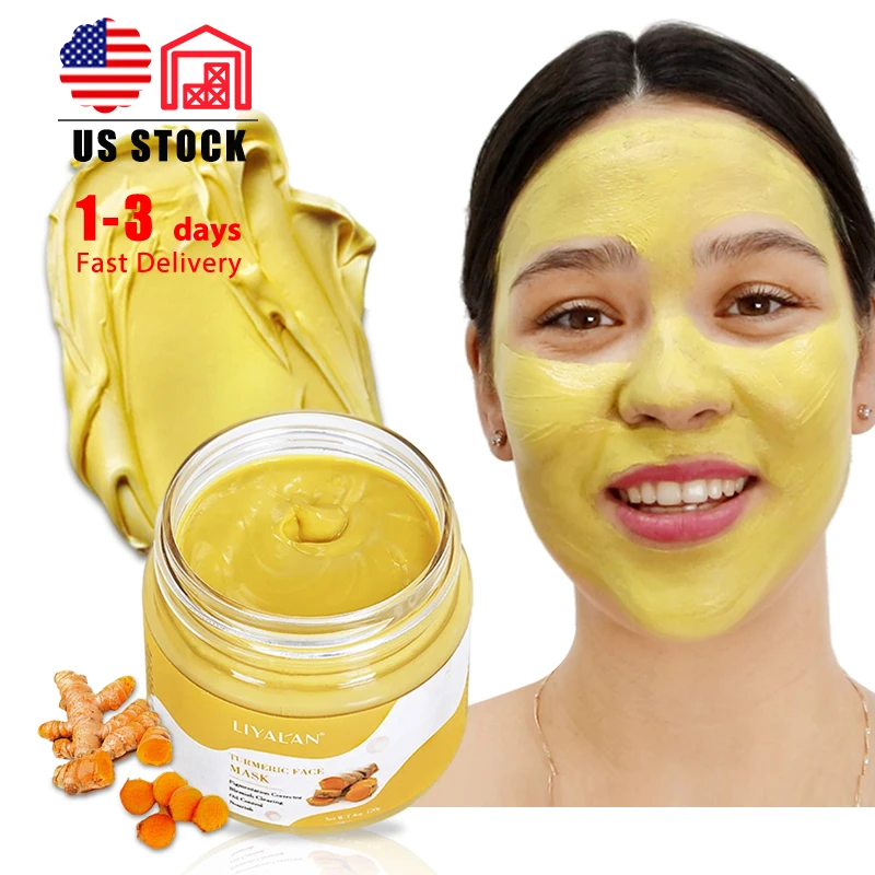 Private Label Deep Cleansing Natural Bentonite Turmeric Mud Facial Clay Mask For All Skin