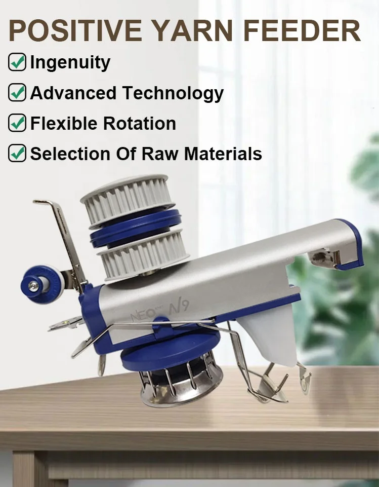 Rib Knitting Machine  Spare Parts Positive Yarn Storage Feeder