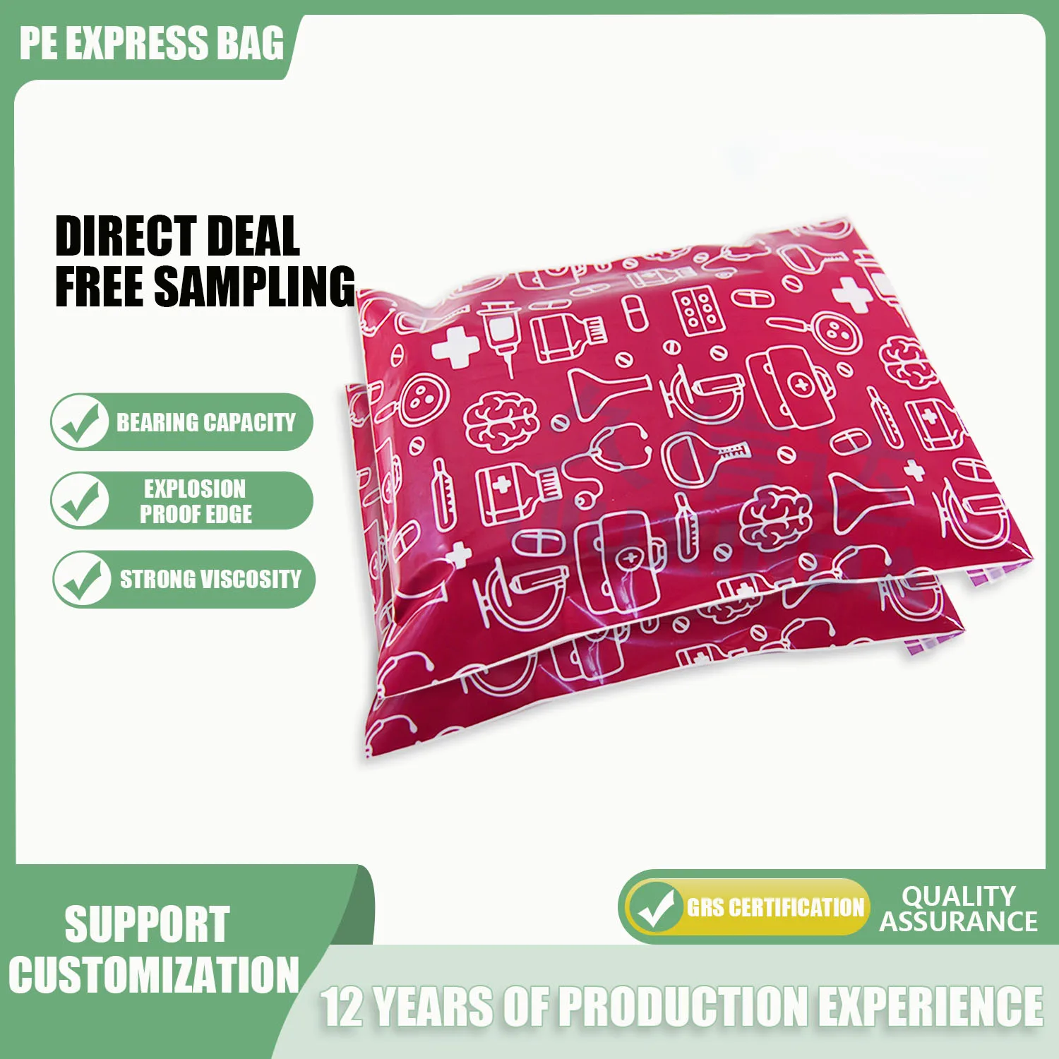 Recycled Courier Bags Factory custom printing recyclable plastic clothing envelope bag POLY underwear express bag