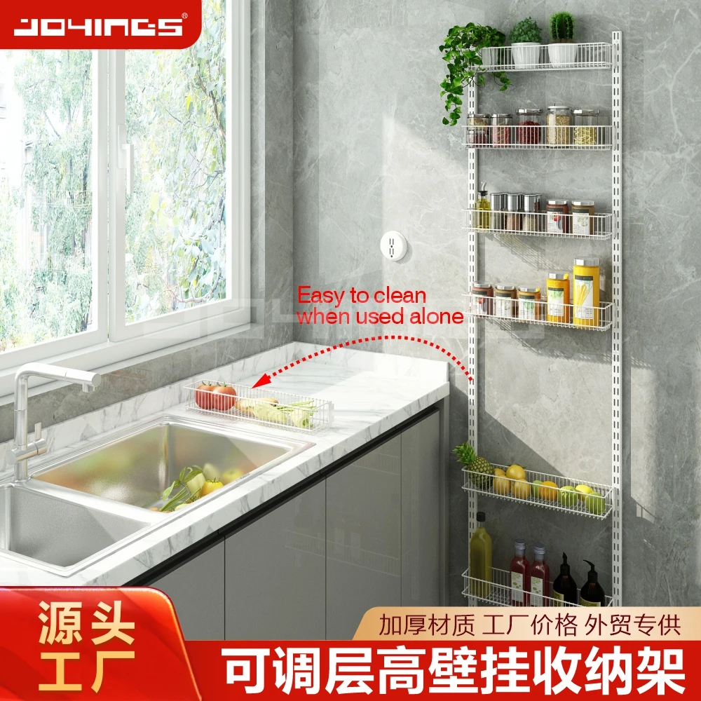 wholesale 3 tier metal space saving wall mount adjustable hanging baskets spices rack shelf organizer kitchen for refrigerator