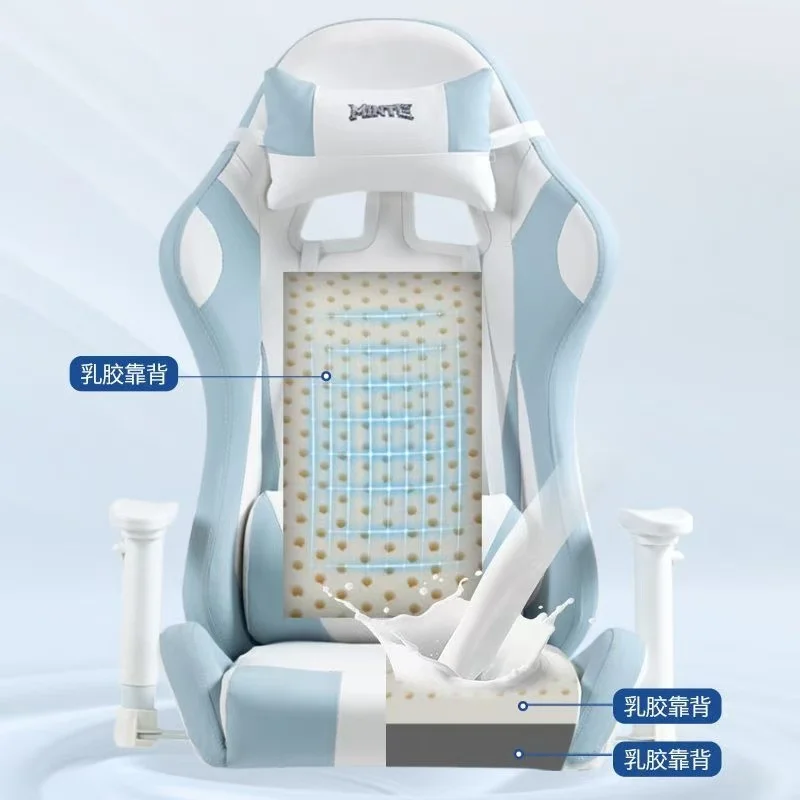 Modern Light Luxury High Backrest Conference Office Chair Simple Lift Rotating Leather Boss Chair With Pulleys Ergonomic Design