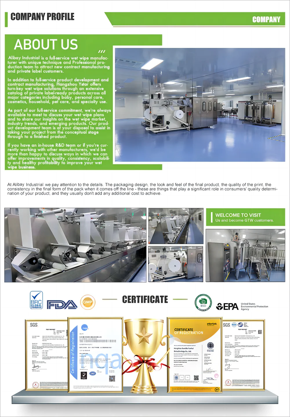 company profile-1.png