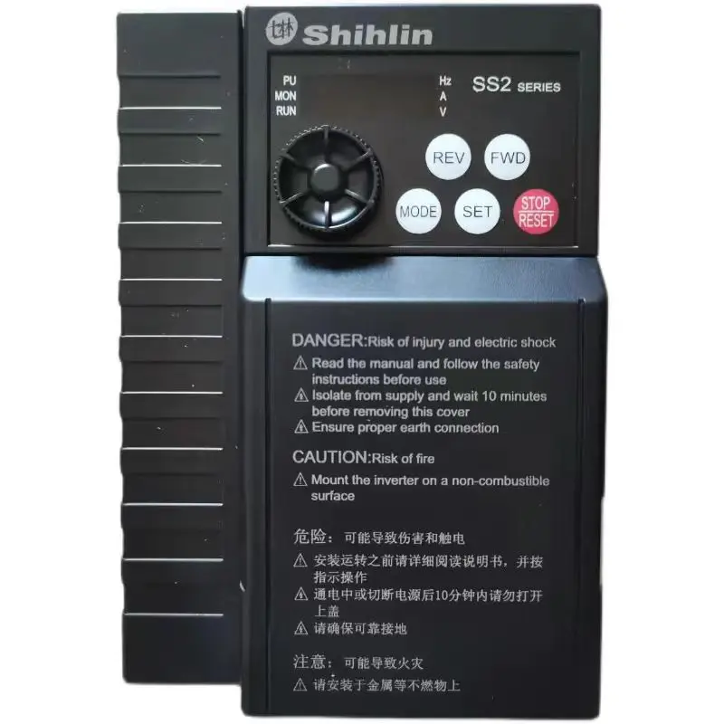 Shihlin SS2-043-1.5K inverter VFD AC drives 1.5KW 440V  Water pump fan speed controller