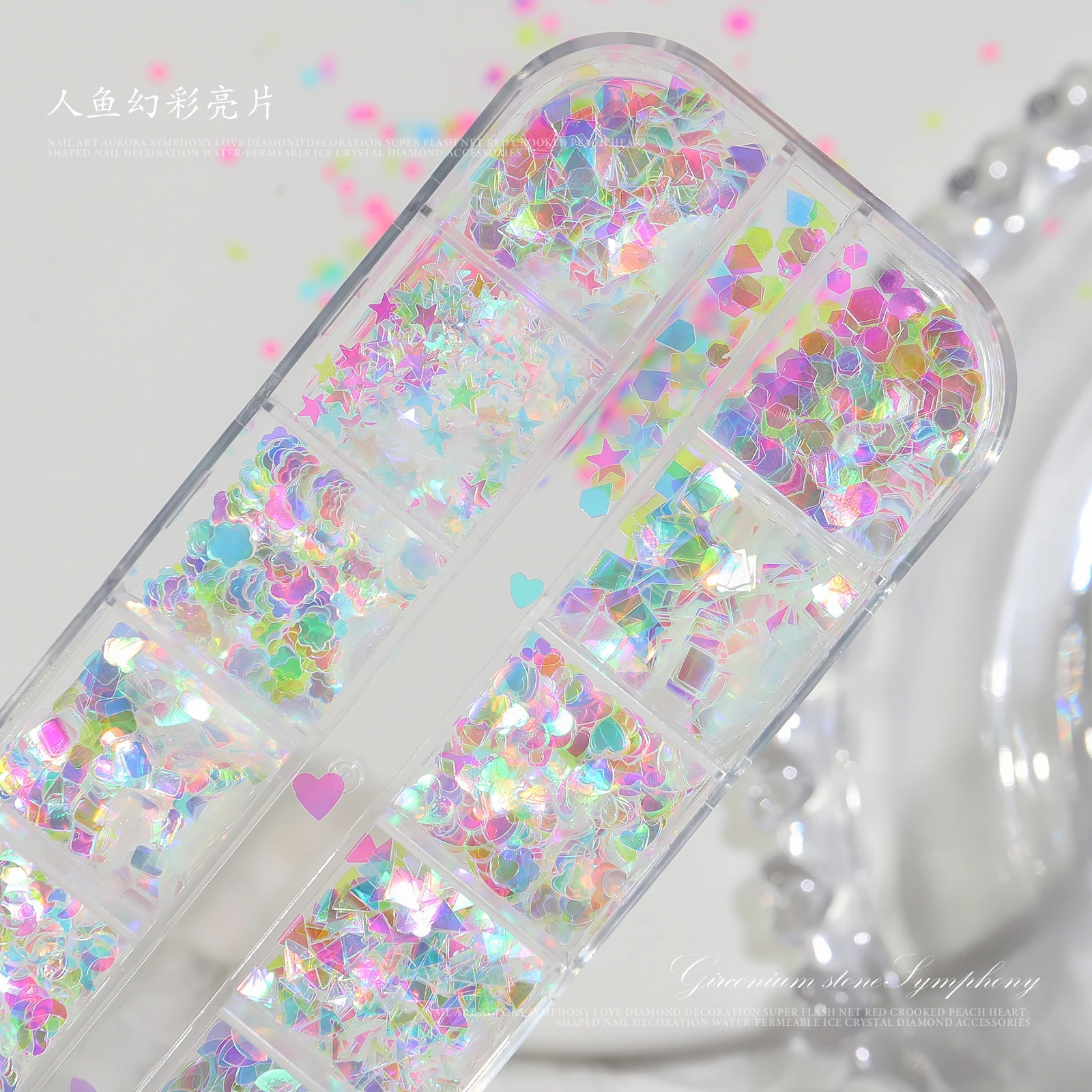 Misscheering Nail Art Sequins Aurora AB Color 3D Triangle Paillette Colorful Chameleon Flakes Glitter Nail Decoration 12 Grid