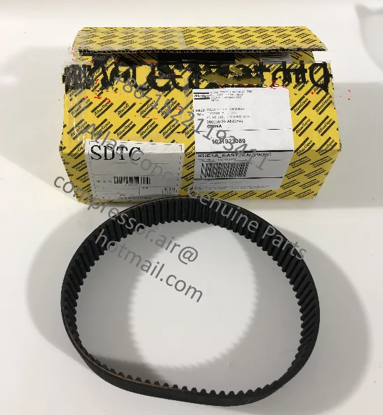 Ремень Atlas Copco, 1604641200 оригинальные запасные части