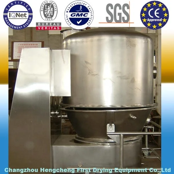 High quality long duration time gfg high-efficiency fluidizing dryer (fluid bed) With Promotional Price