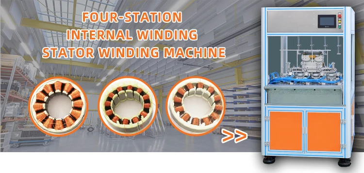 SMG Power tools Drone Motor Vacuum cleaner motor Sweeper motor 4 station stator inner winding machine