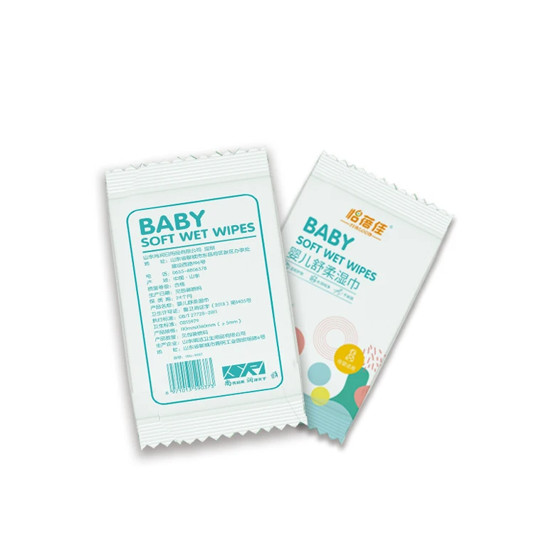 Portable and Flushable Disposable Dude Wipes Single Packed Wet Wipes organic aloe vera wet wipes for personal use