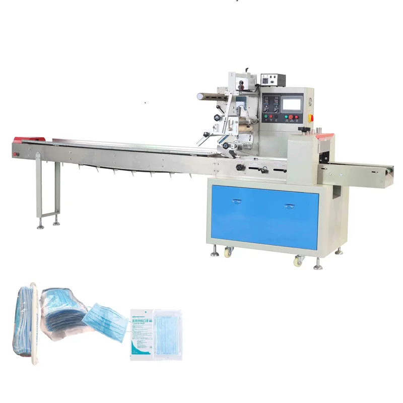 JINHE manufacture price Automatic disposable medical mask packing machine horizontal packing machine for small products