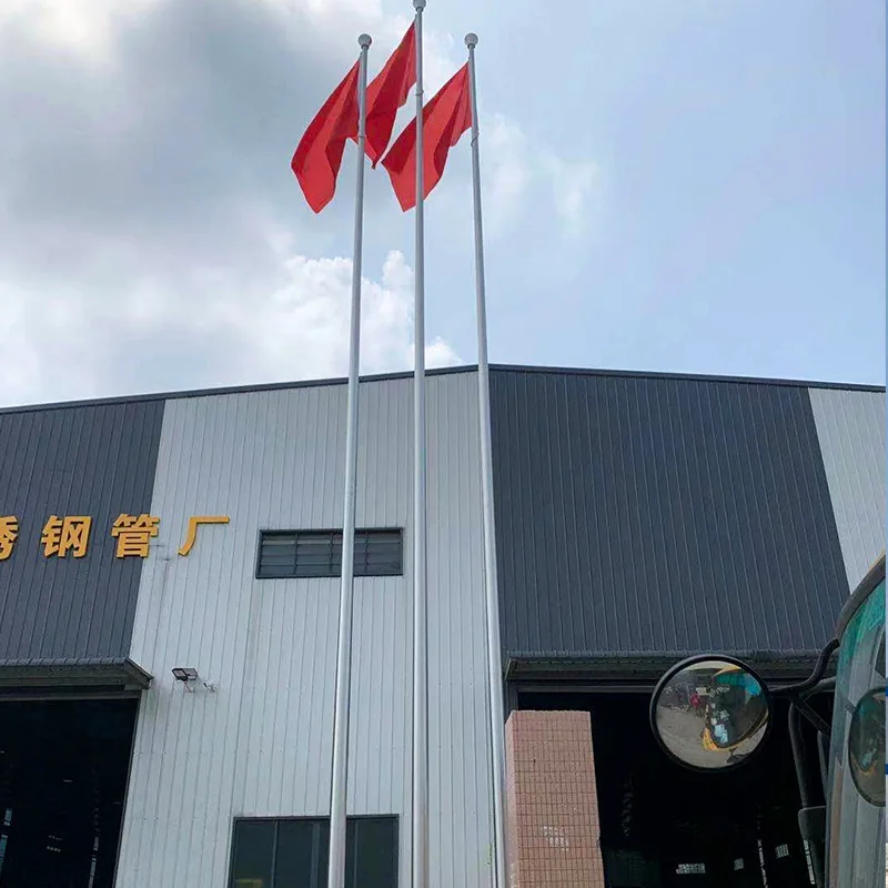 Wholesale Supplier  304 316 Wind-resistant stainless steel metal flag pole