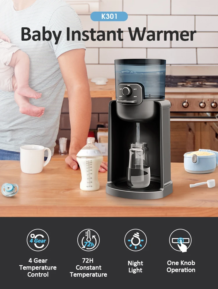 Небольшая бытовая техника электрический чайник с ручкой управления дозатор воды для горячего молока устройство приготовления детских формул емкостью 1 л