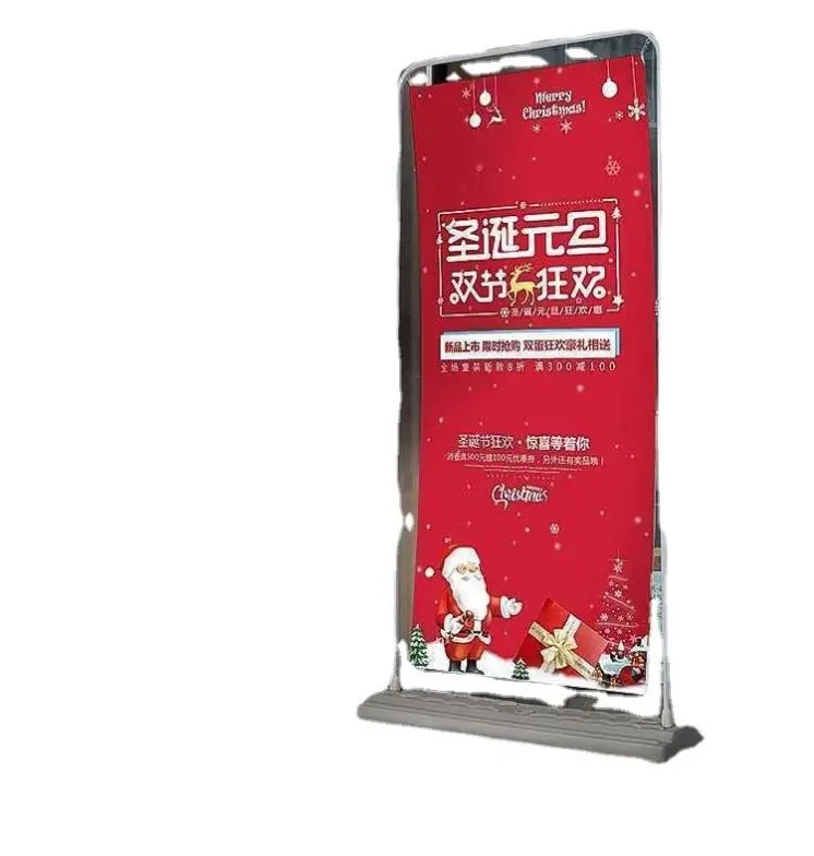 Double Roll Up ( Roll Up Banner,Roll Up Stand )