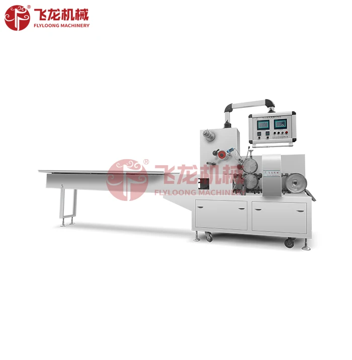 FLD-Four side packing machine