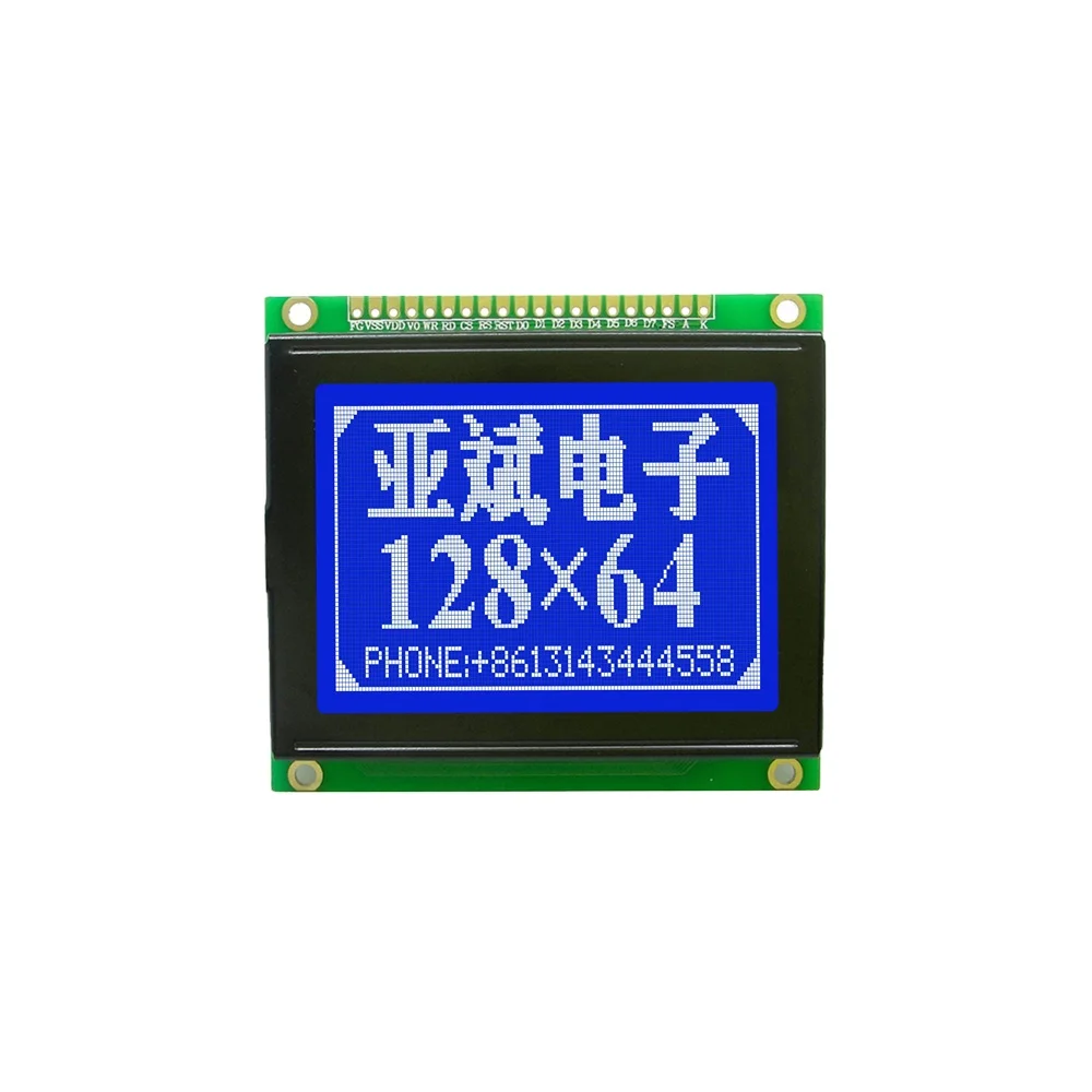 Cob 12864 lcd Module, 128X64 Lcd Screen Display With Ra6963C/T6963C/Uci6963 Or Eqv