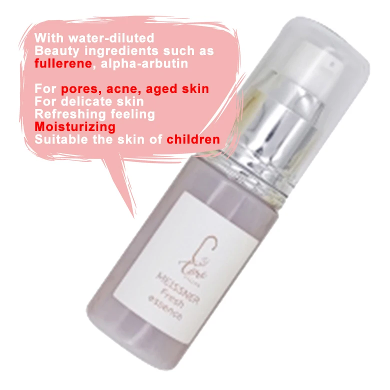 
Female alpha-arbutin silicone-free oily skin beauty vit c serum face 