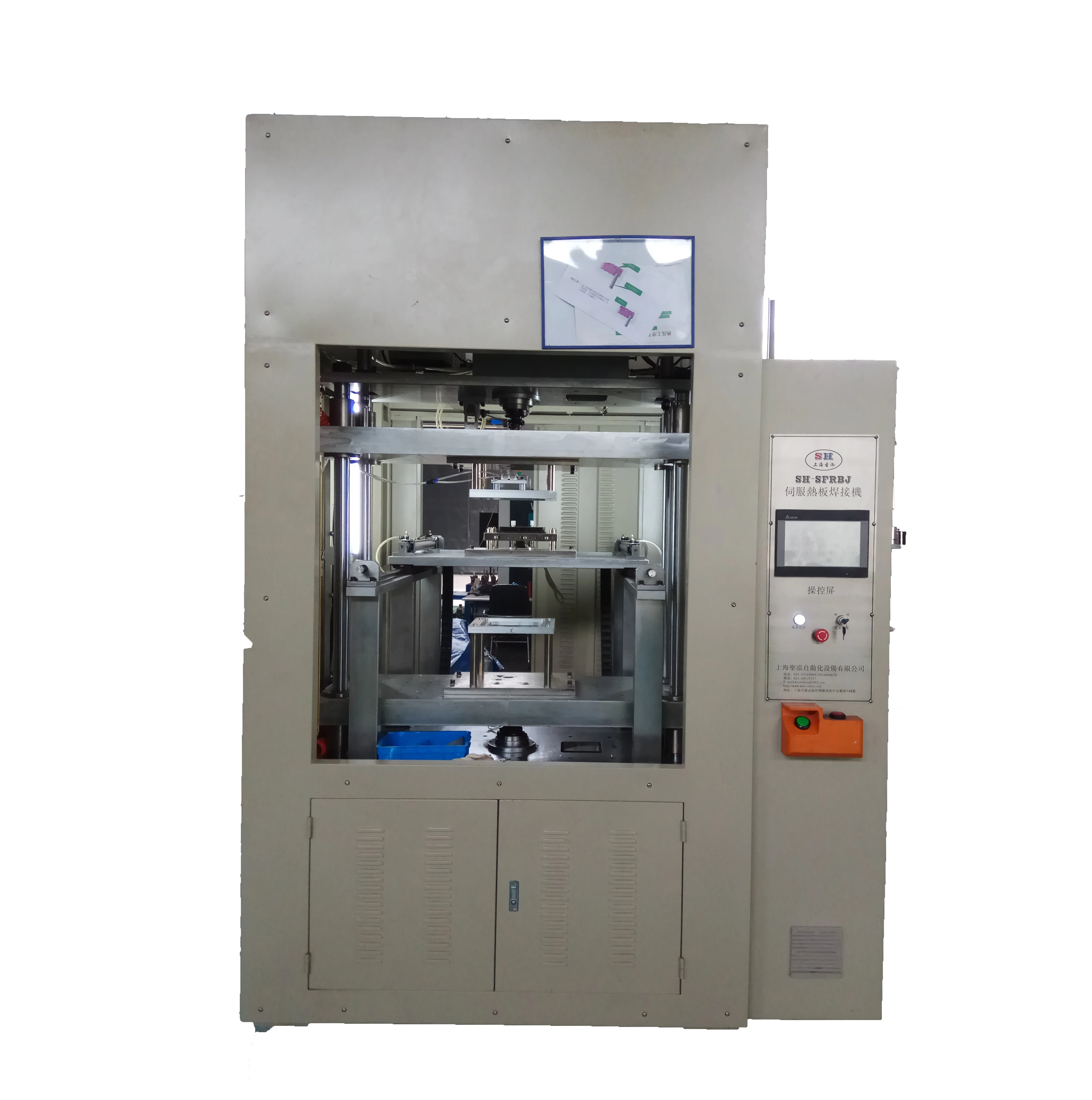 Hot plate plastic welding machine for big size car parts