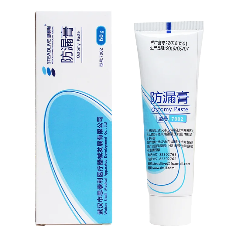 OEM Stock 60G Ostomy Paste Stoma Care Ointment